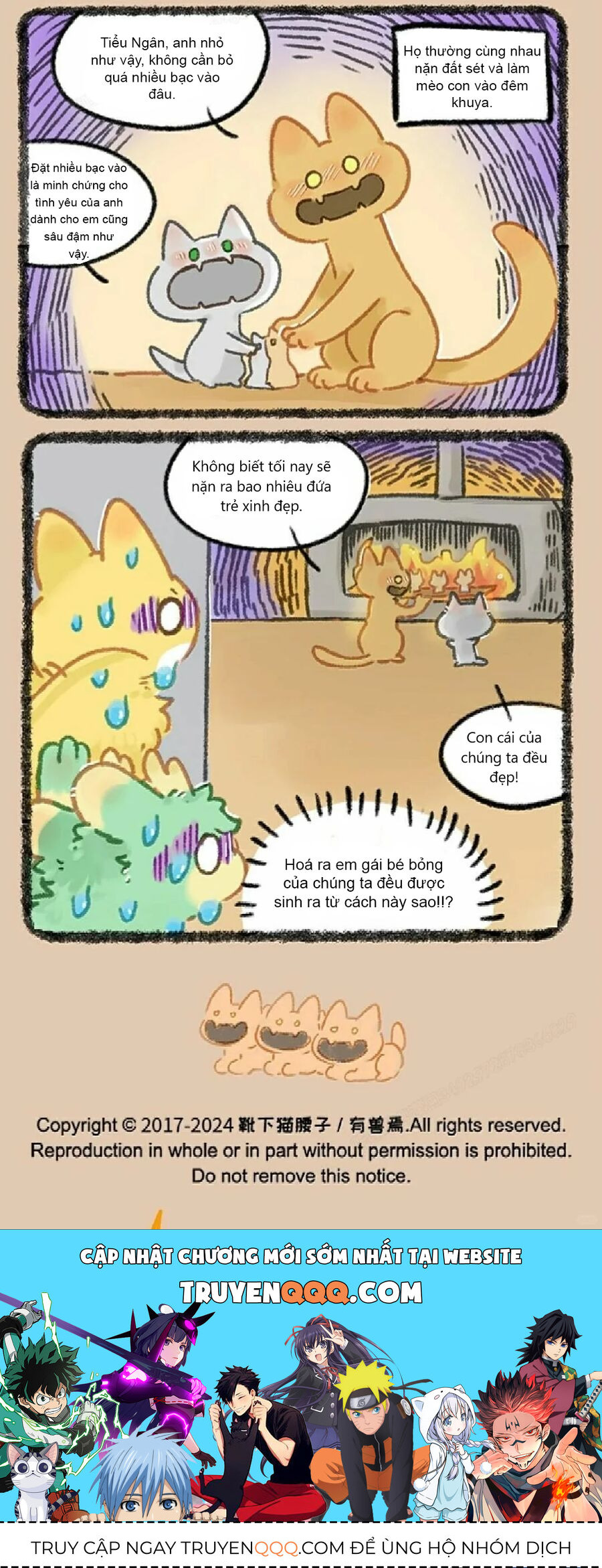 Có Linh Thú - Chap 980 - Trang 6