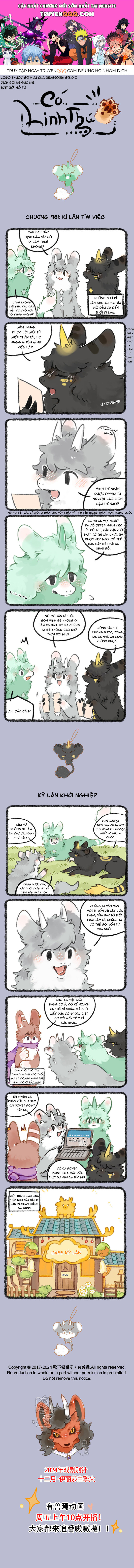 Có Linh Thú - Chap 981 - Trang 1