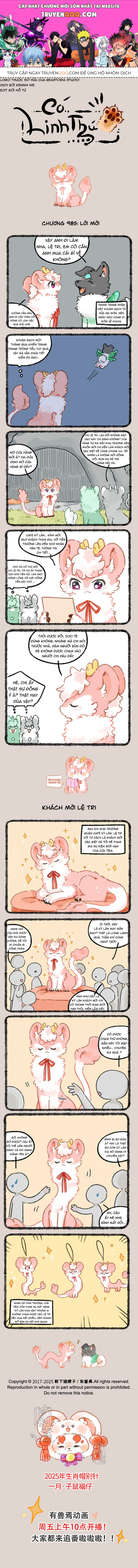 Có Linh Thú - Chap 985 - Trang 1