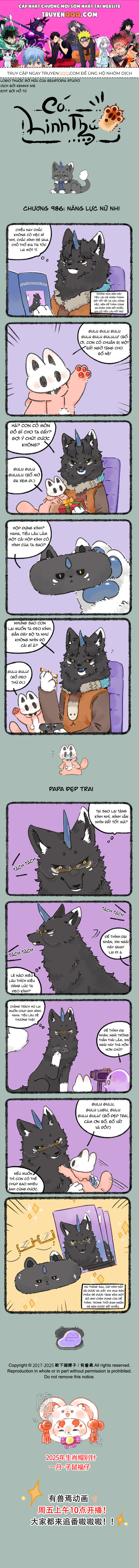 Có Linh Thú - Chap 986 - Trang 1
