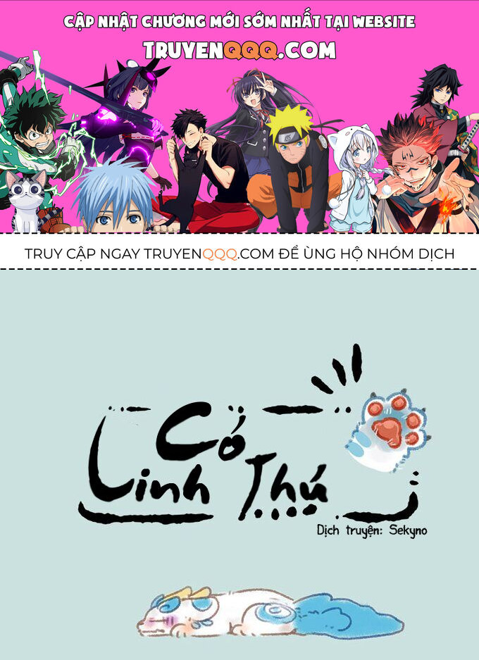 Có Linh Thú - Chap 99 - Trang 1