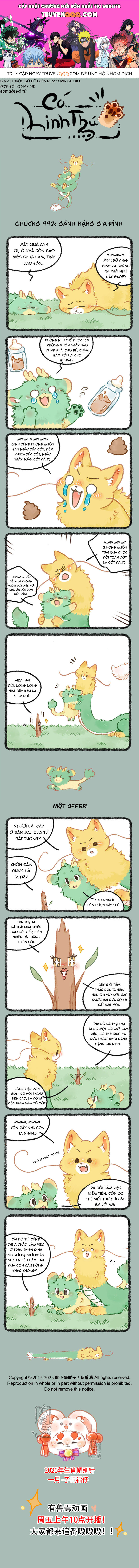 Có Linh Thú - Chap 992 - Trang 1