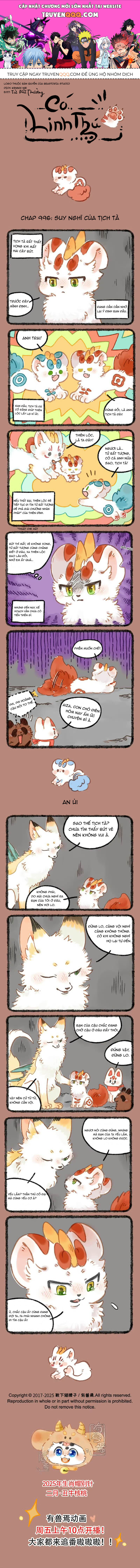 Có Linh Thú - Chap 996 - Trang 1