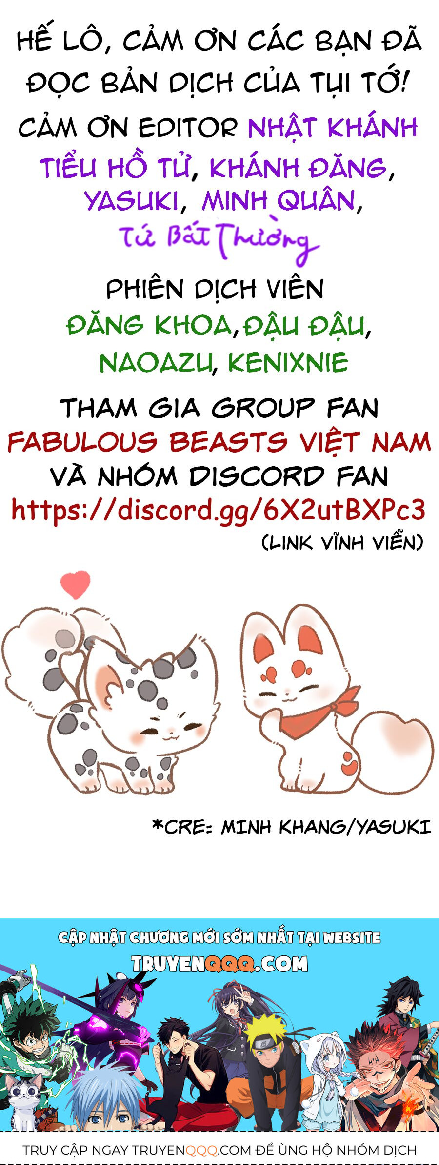 Có Linh Thú - Chap 997 - Trang 3