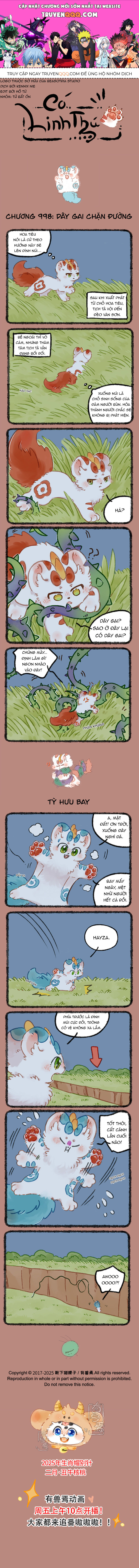 Có Linh Thú - Chap 998 - Trang 1