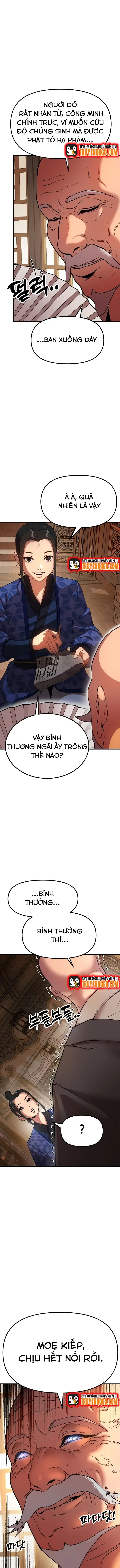 Chương 1 - Trang 2