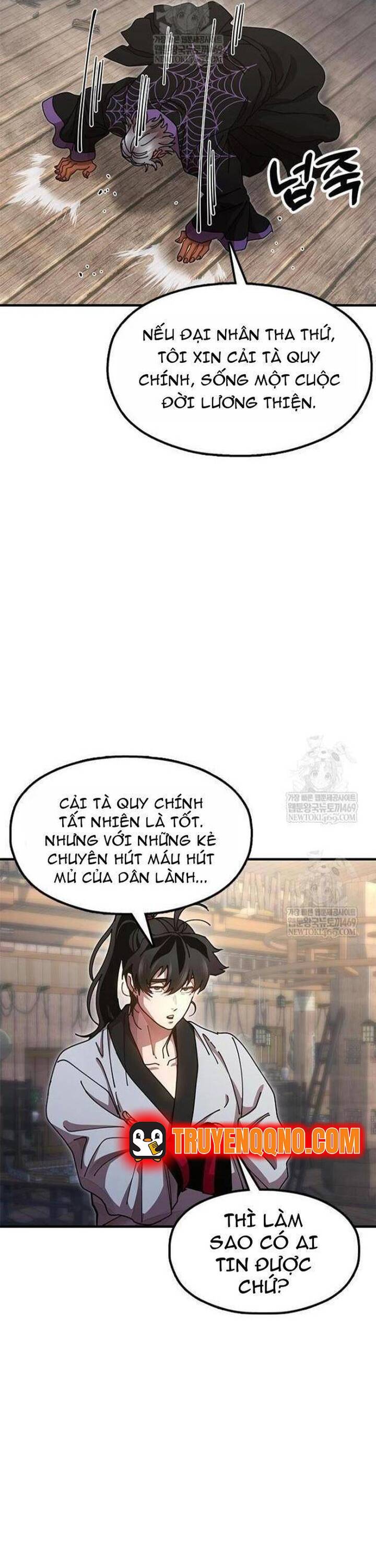 Chương 25 - Trang 71