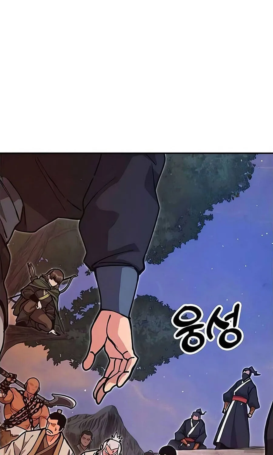 Chương 40 - Trang 16