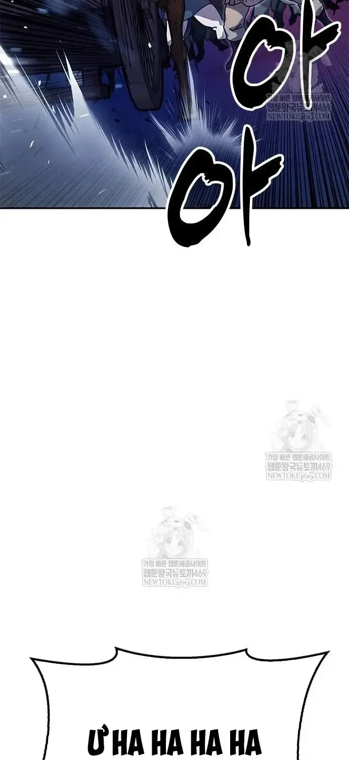 Chương 43 - Trang 26