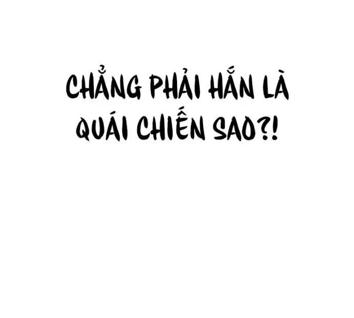 Chương 6 - Trang 25