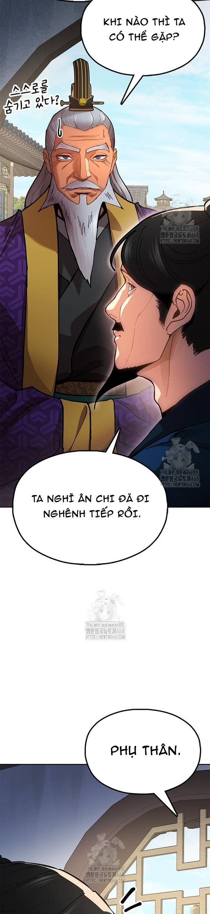 Chương 9 - Trang 17