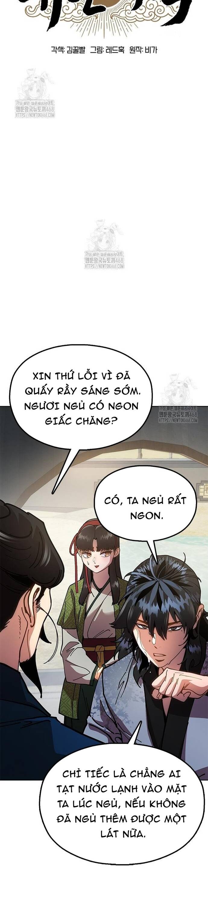 Chương 9 - Trang 21
