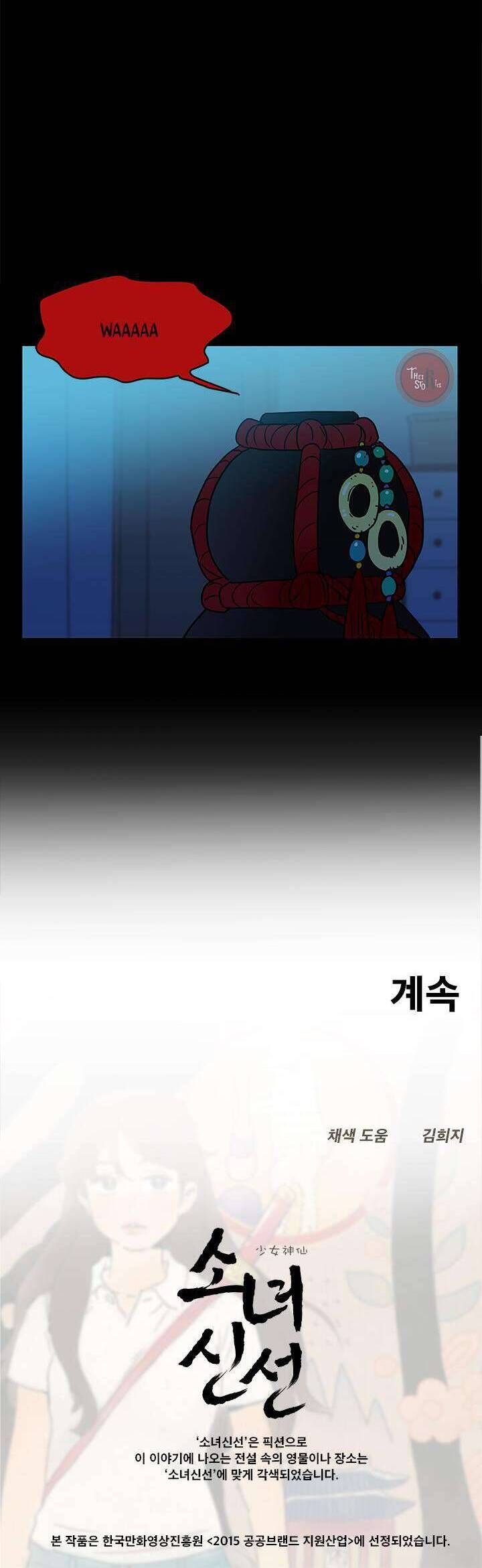 Chương 16 - Trang 33