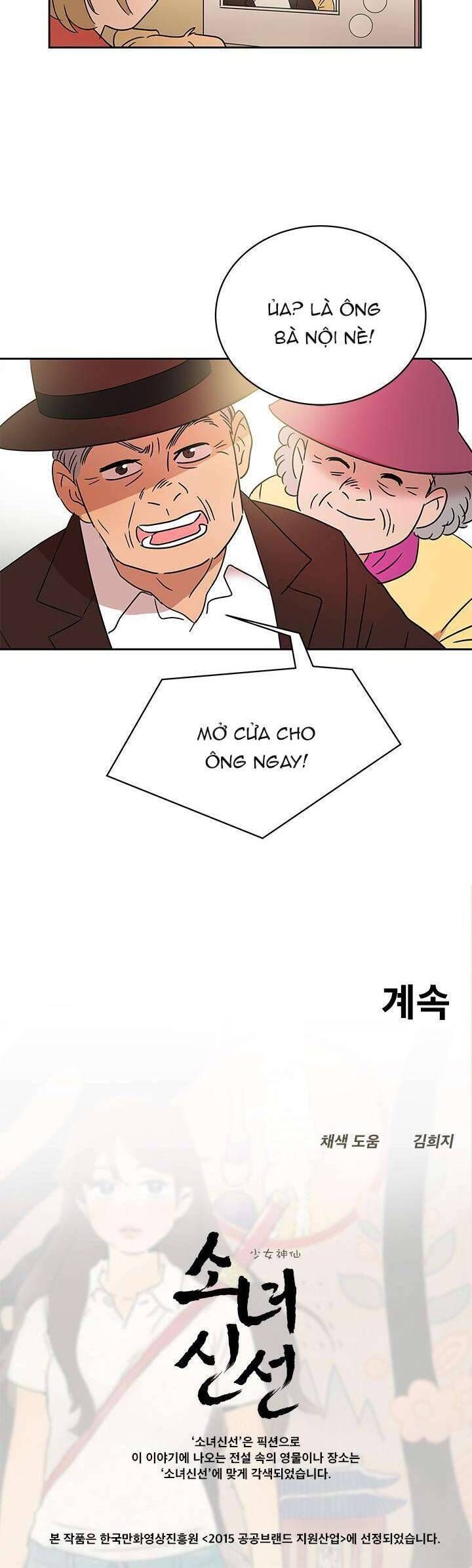Chương 19 - Trang 30