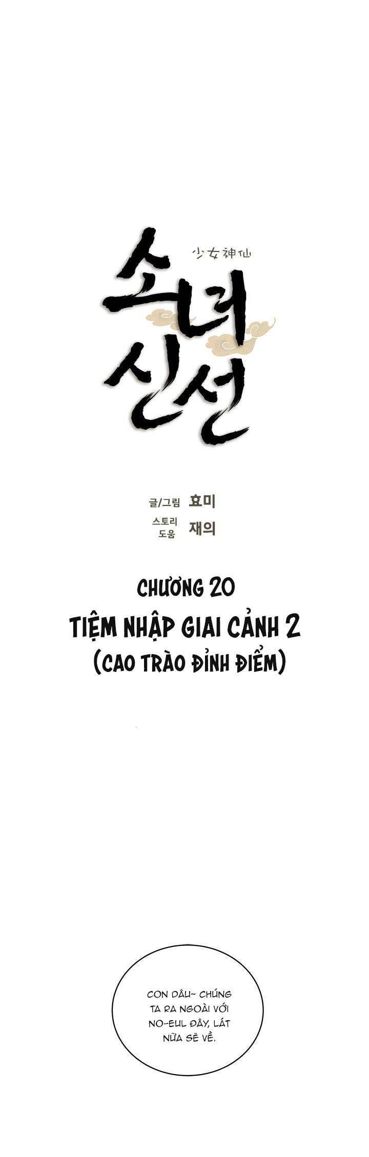 Chương 20 - Trang 8