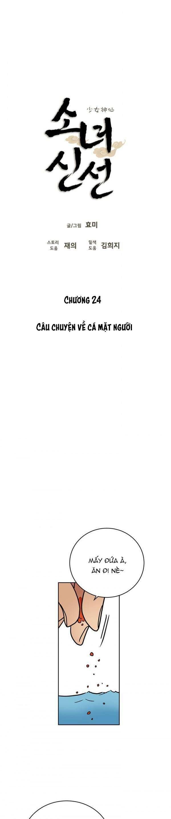 Chương 24 - Trang 10