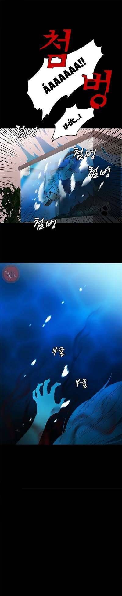 Chương 26 - Trang 6
