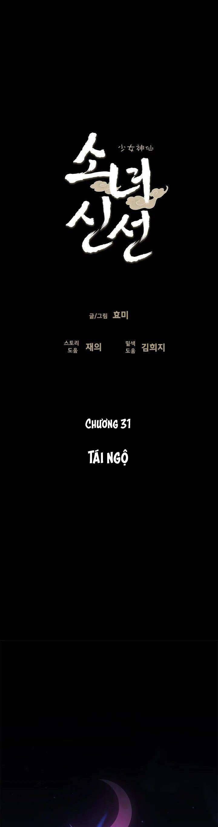 Chương 31 - Trang 10
