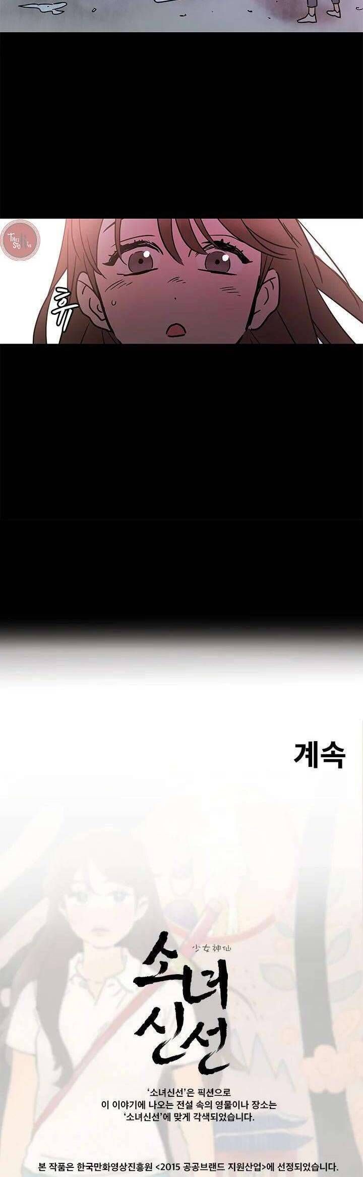 Chương 32 - Trang 26