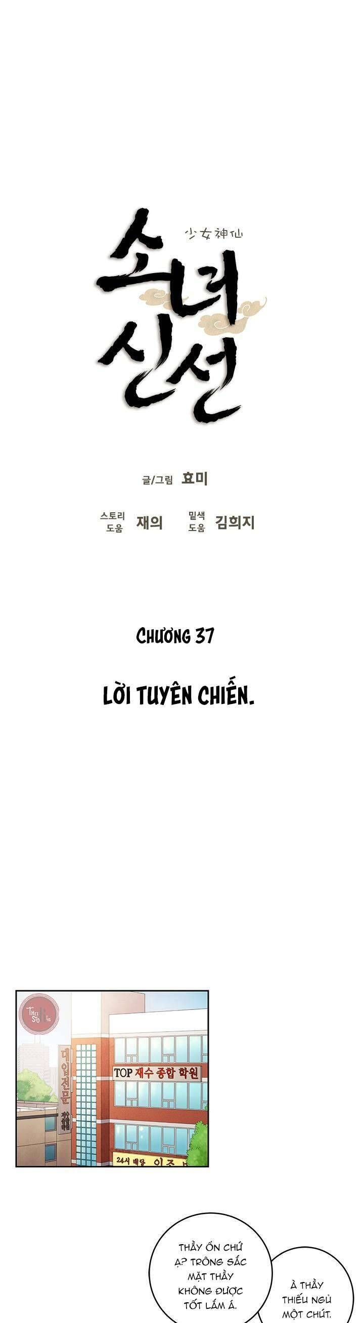 Chương 37 - Trang 5