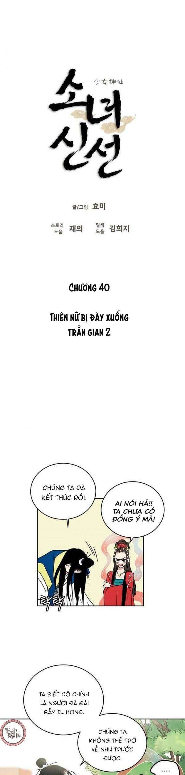 Chương 40 - Trang 6