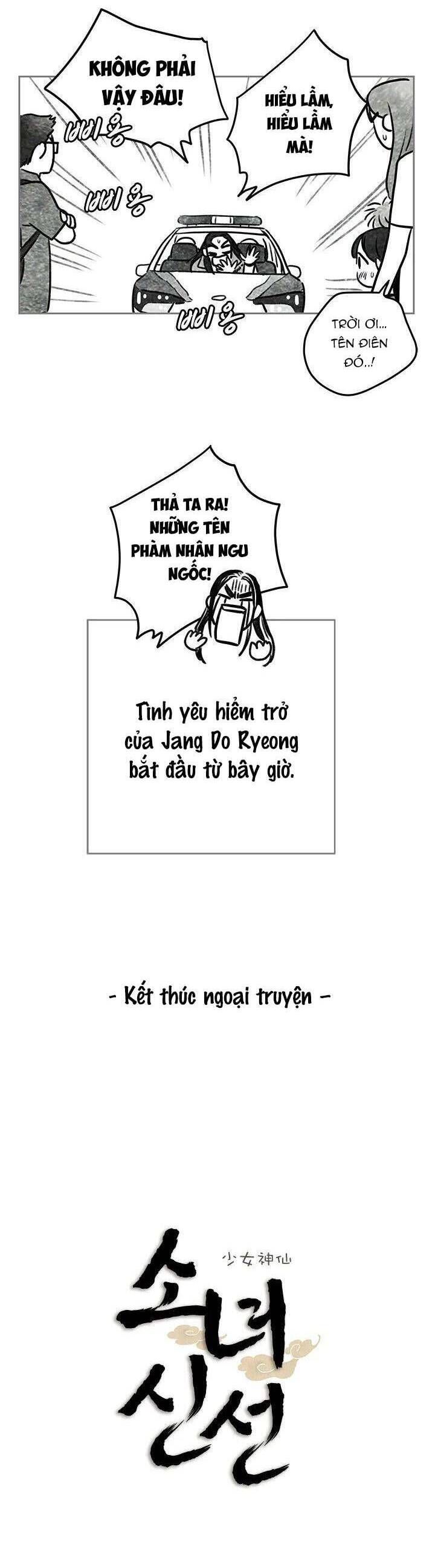 Chương 44.5 - Trang 19