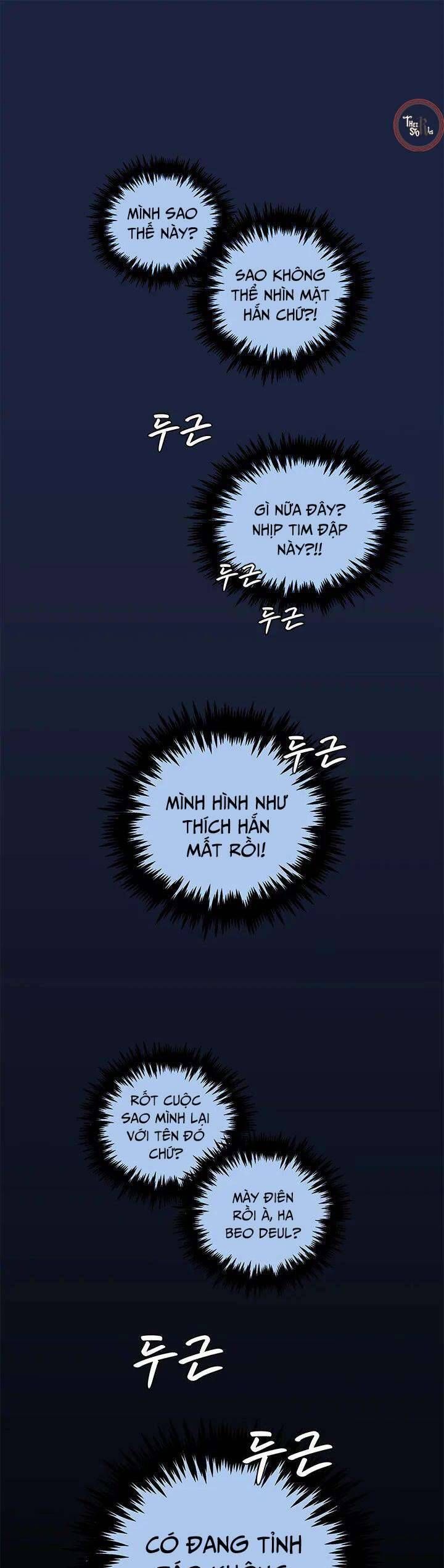 Chương 44.5 - Trang 22
