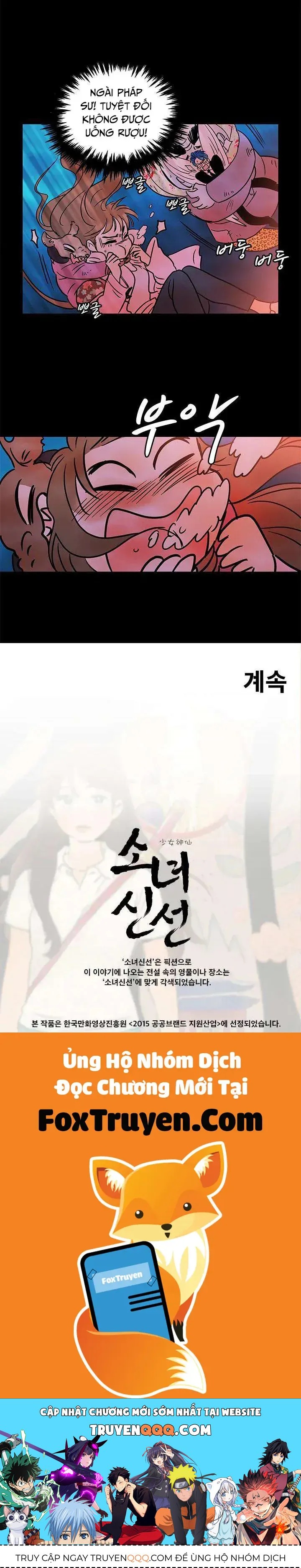 Chương 47 - Trang 23