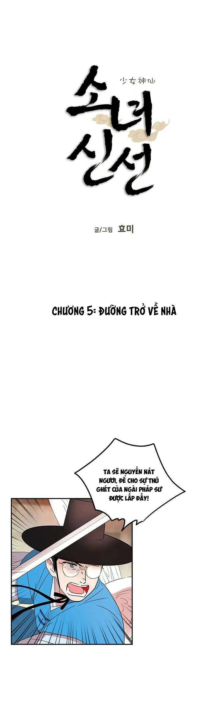 Chương 5 - Trang 4