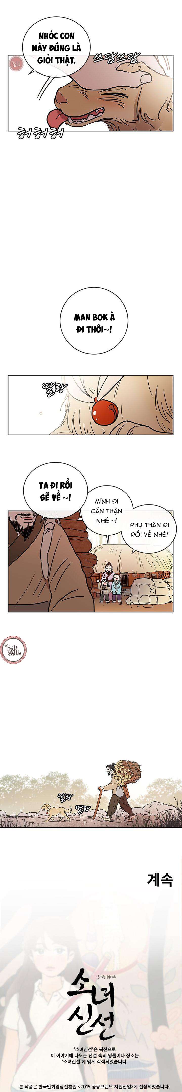 Trang 9
