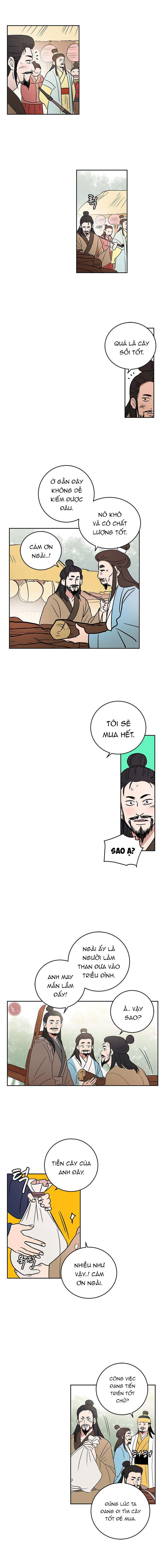 Trang 2