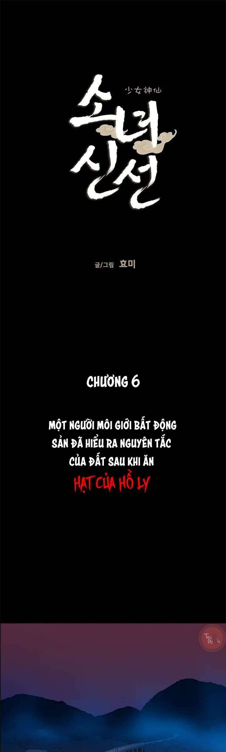 Chương 6 - Trang 4