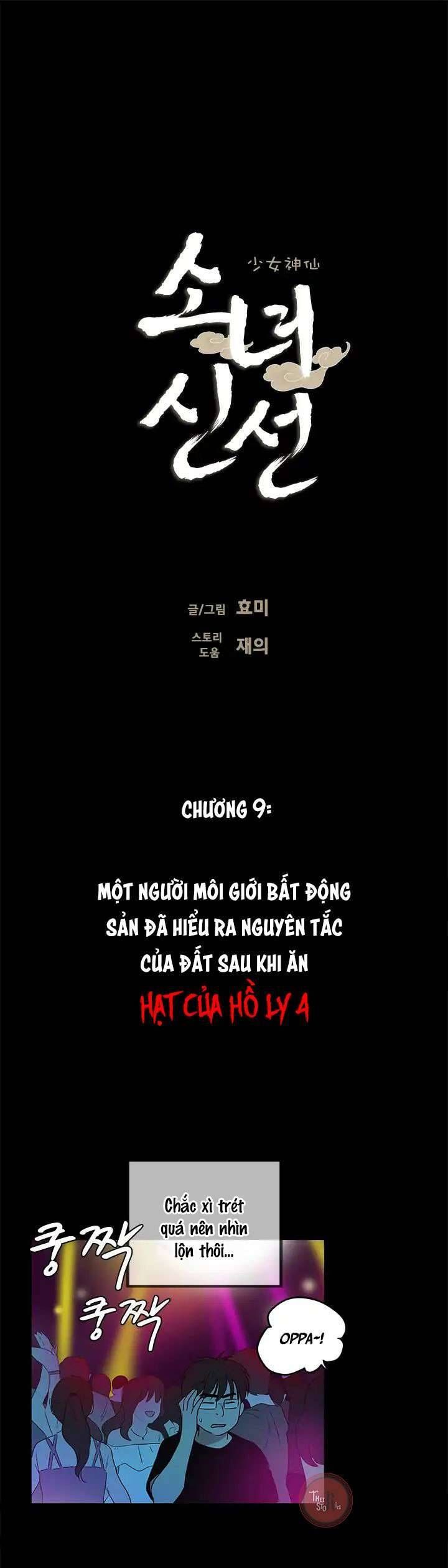 Chương 9 - Trang 5