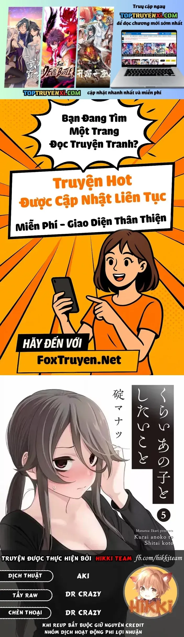 Trang 1