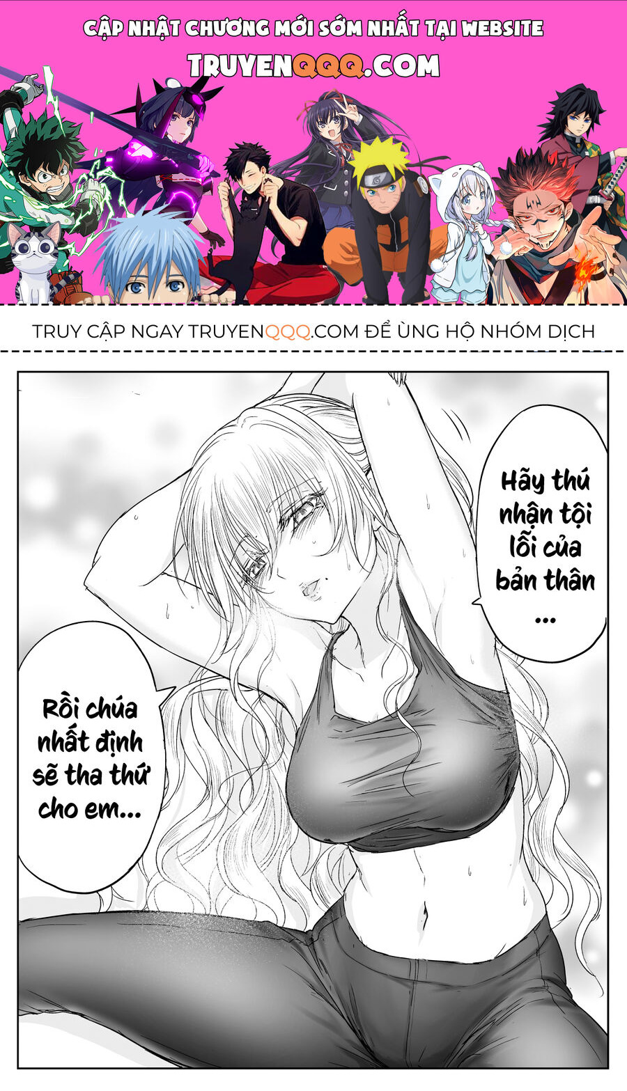 Trang 0