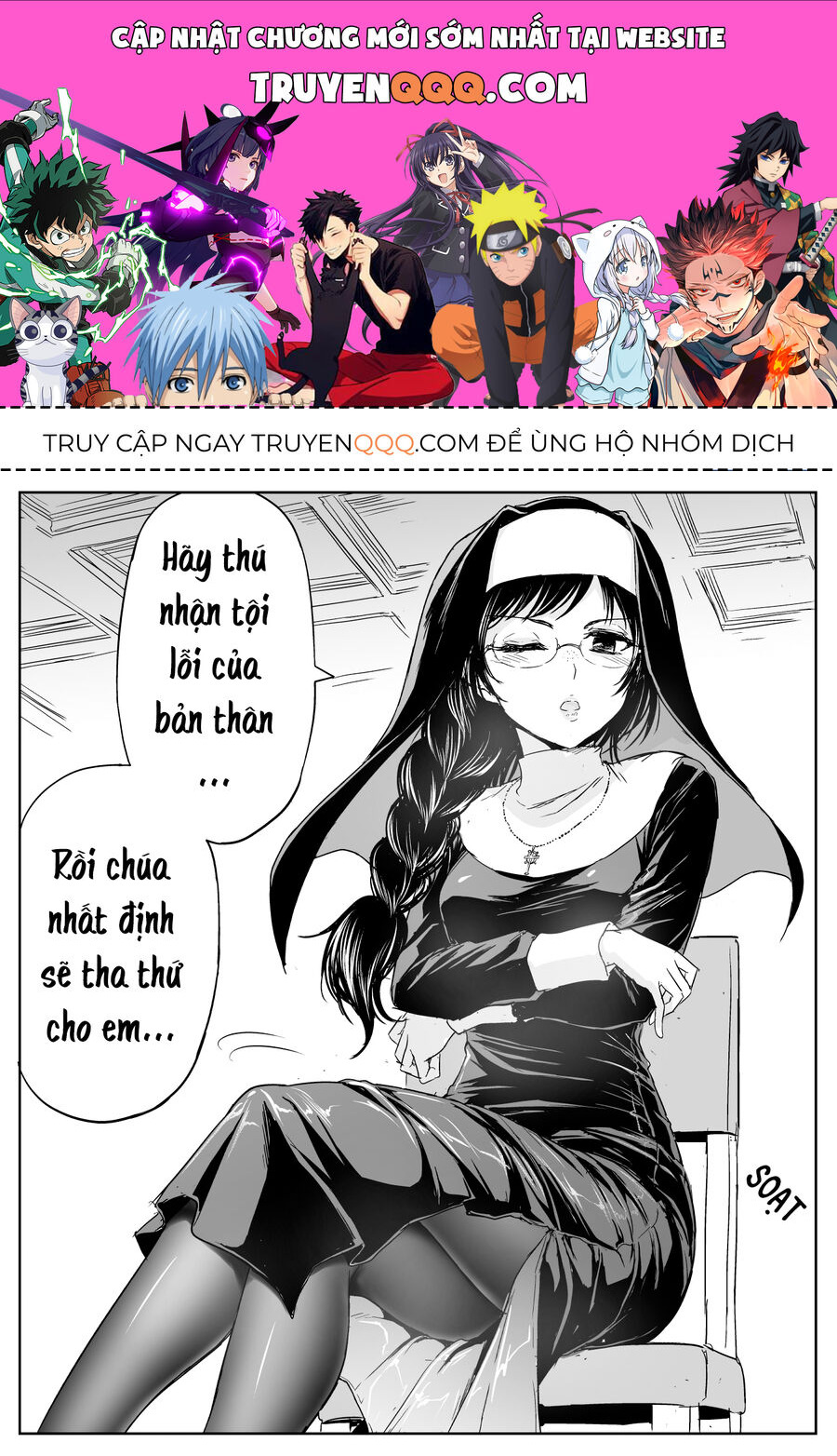 Trang 0