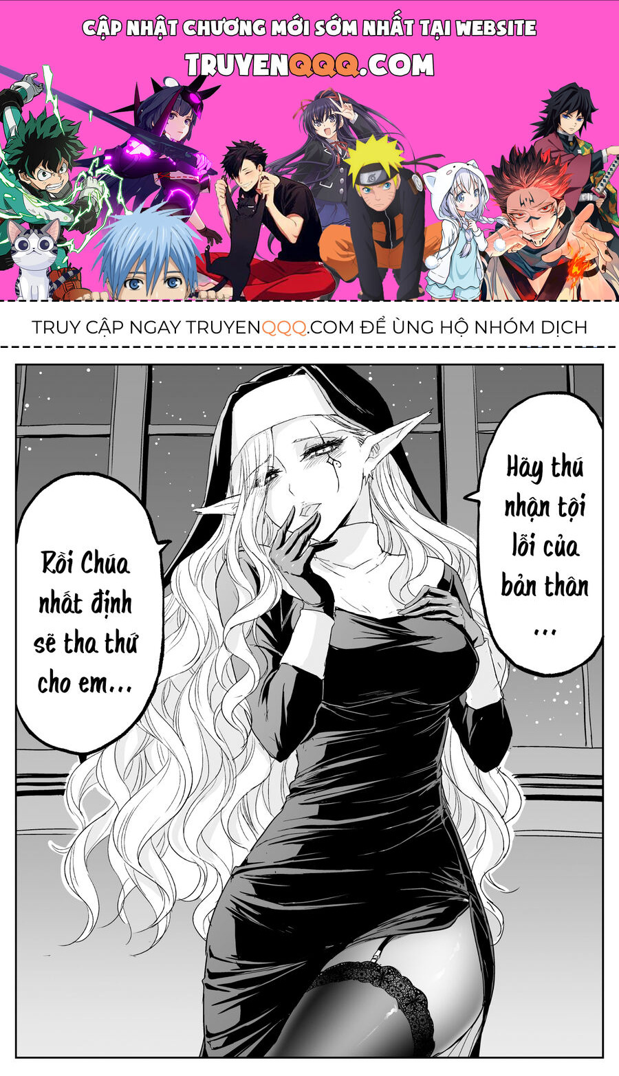 Trang 0