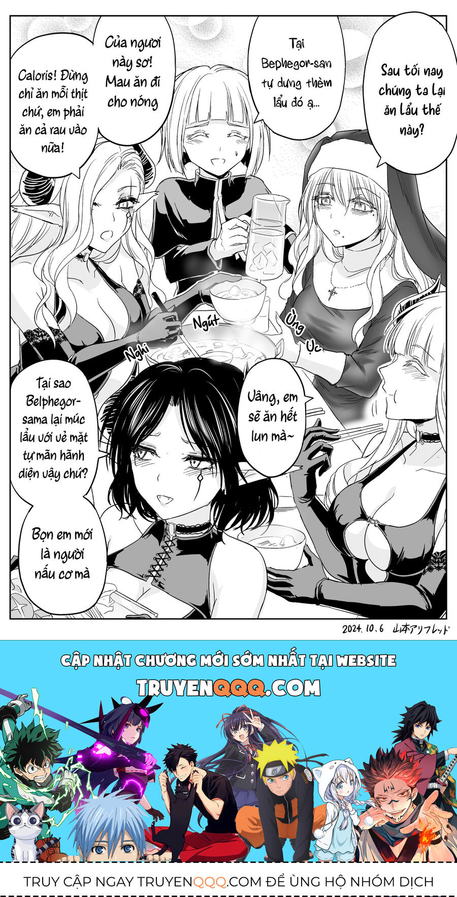 Trang 4