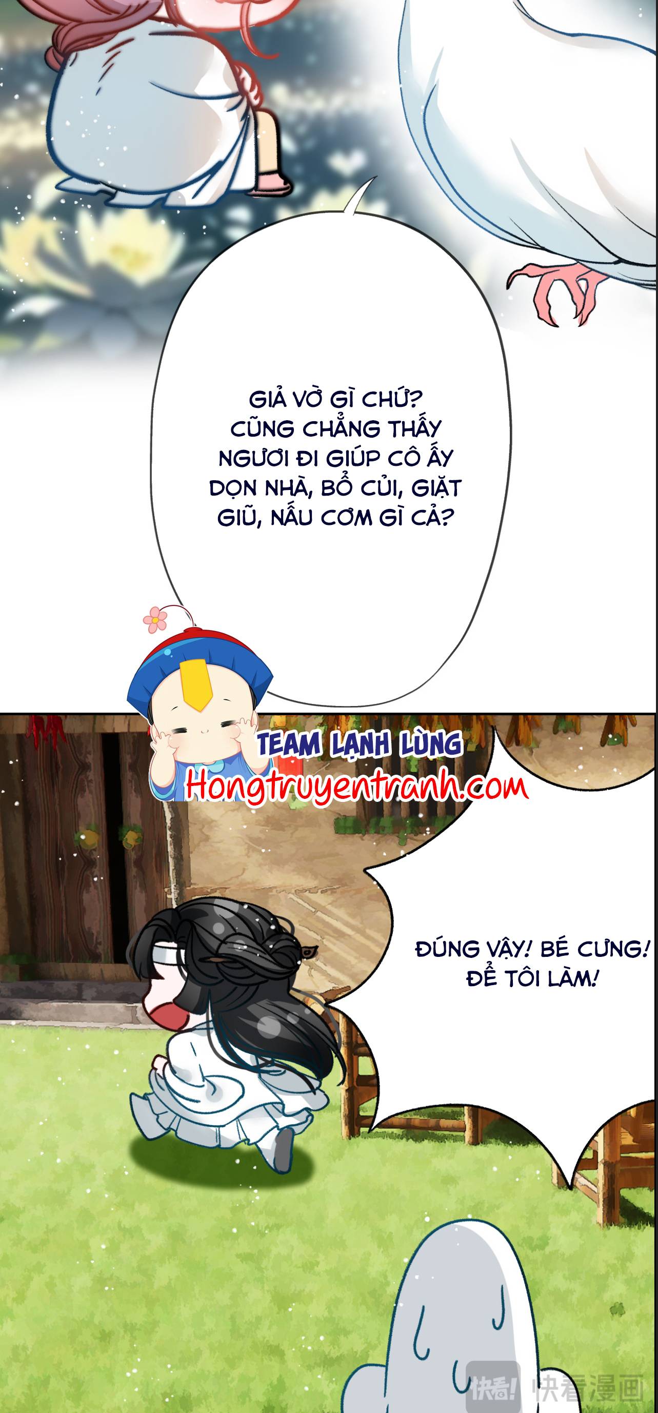Trang 3