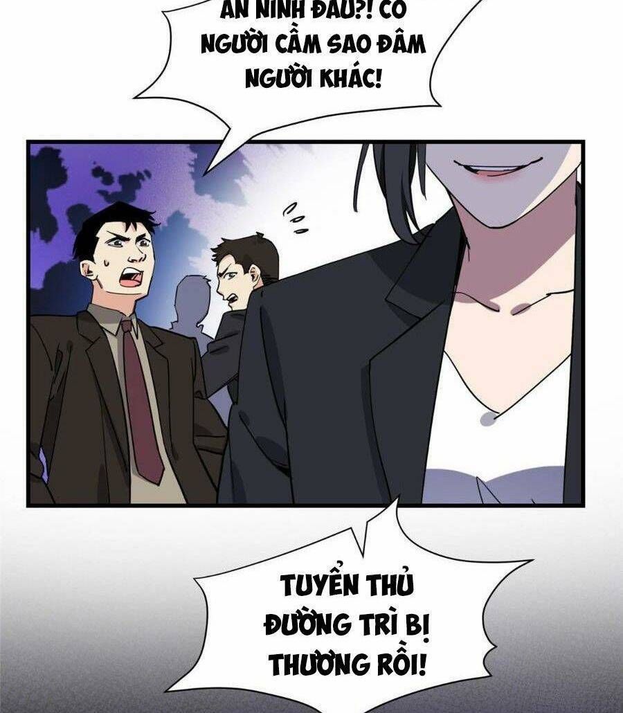 Trang 34
