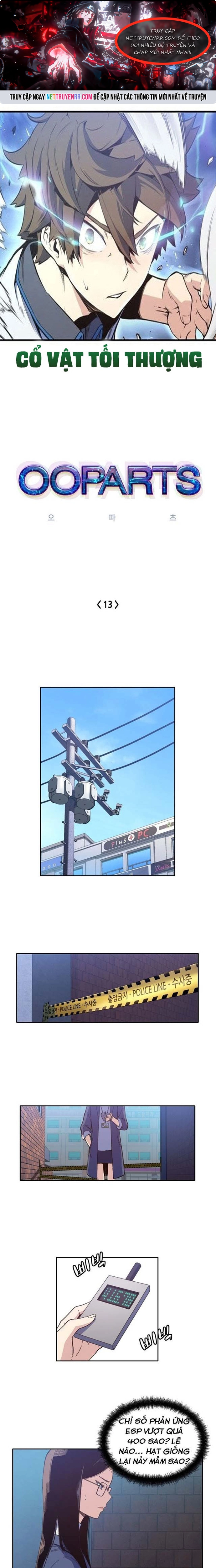 Chương 13 - Trang 1