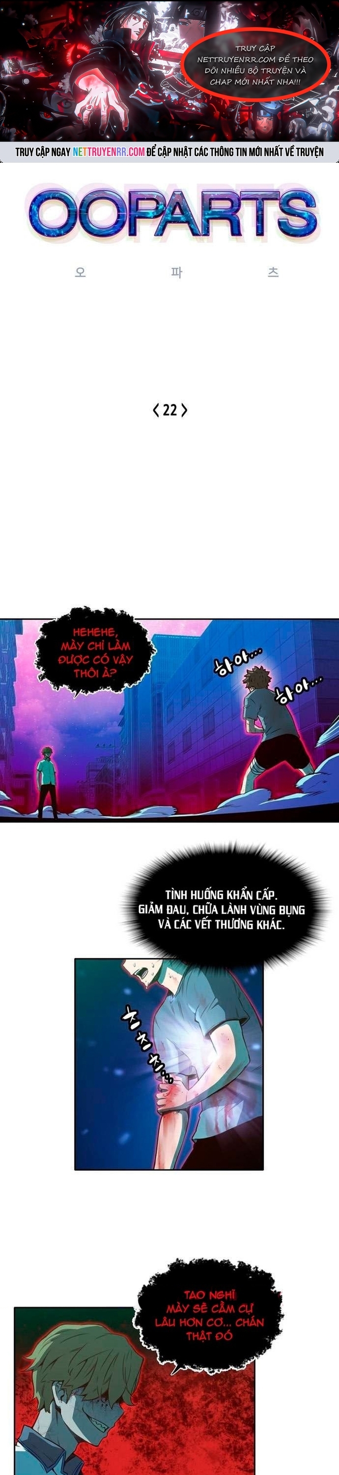 Chương 22 - Trang 1