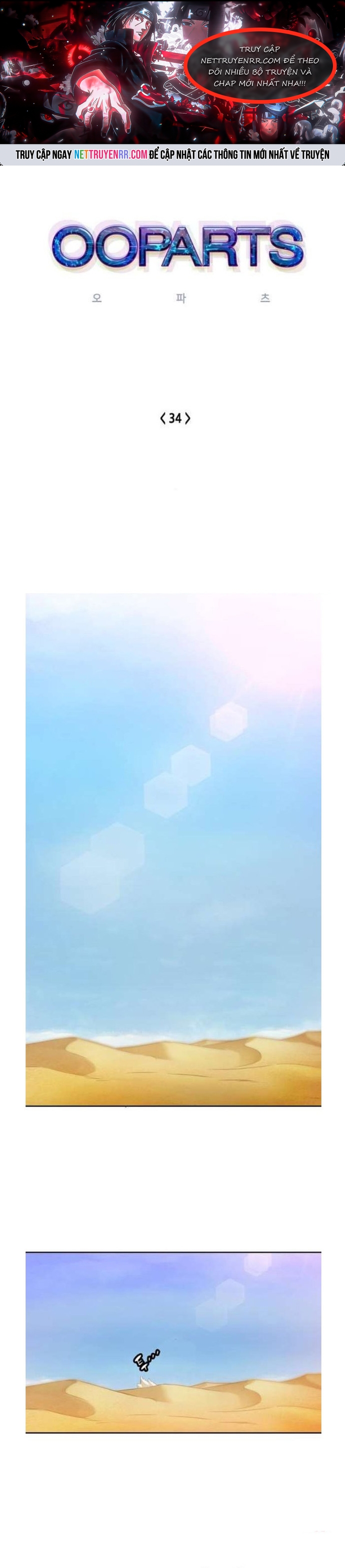 Chương 34 - Trang 1