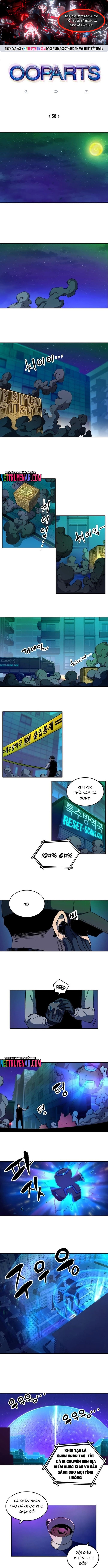 Chương 58 - Trang 1