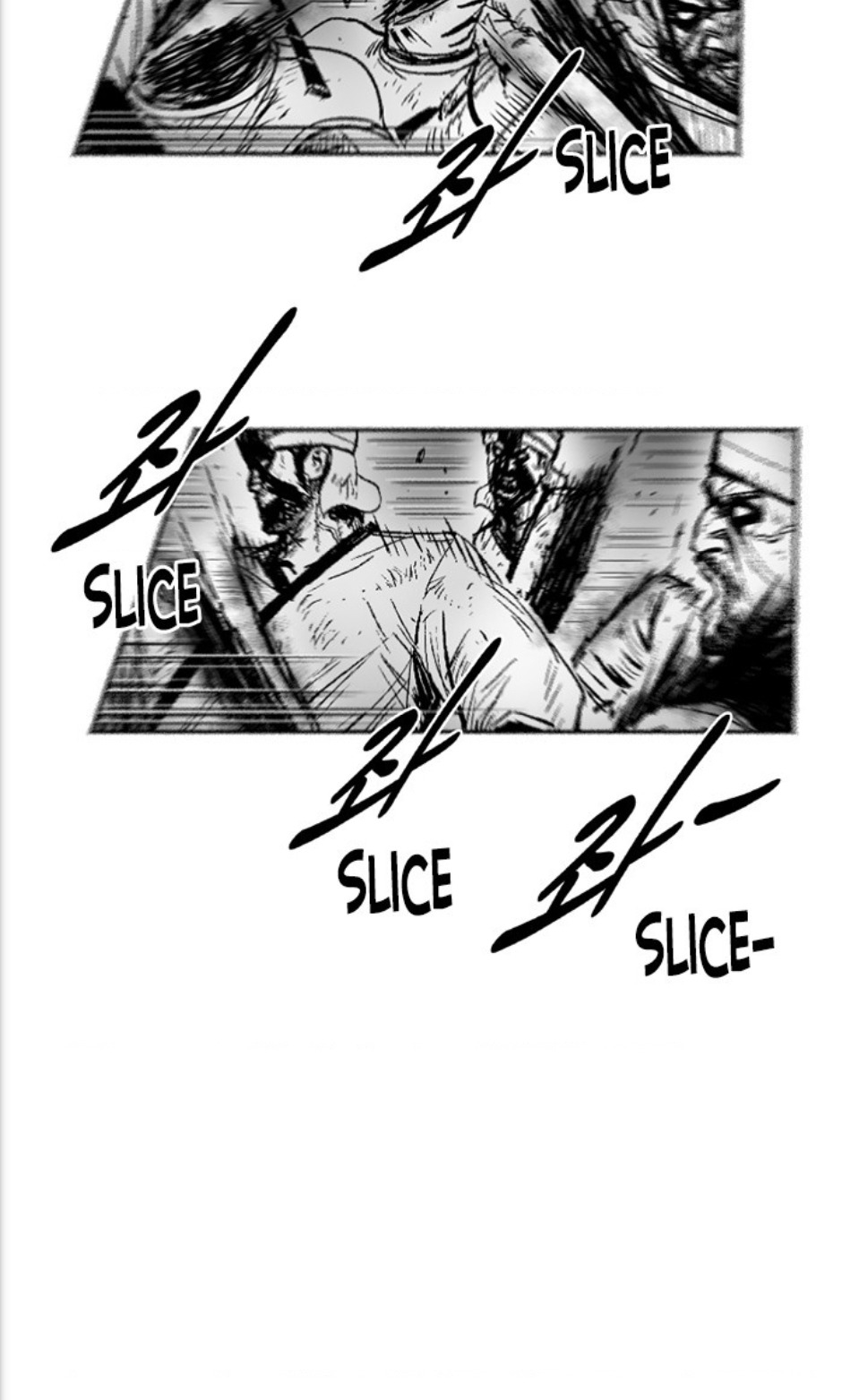 Chapter 285.1 - Trang 22