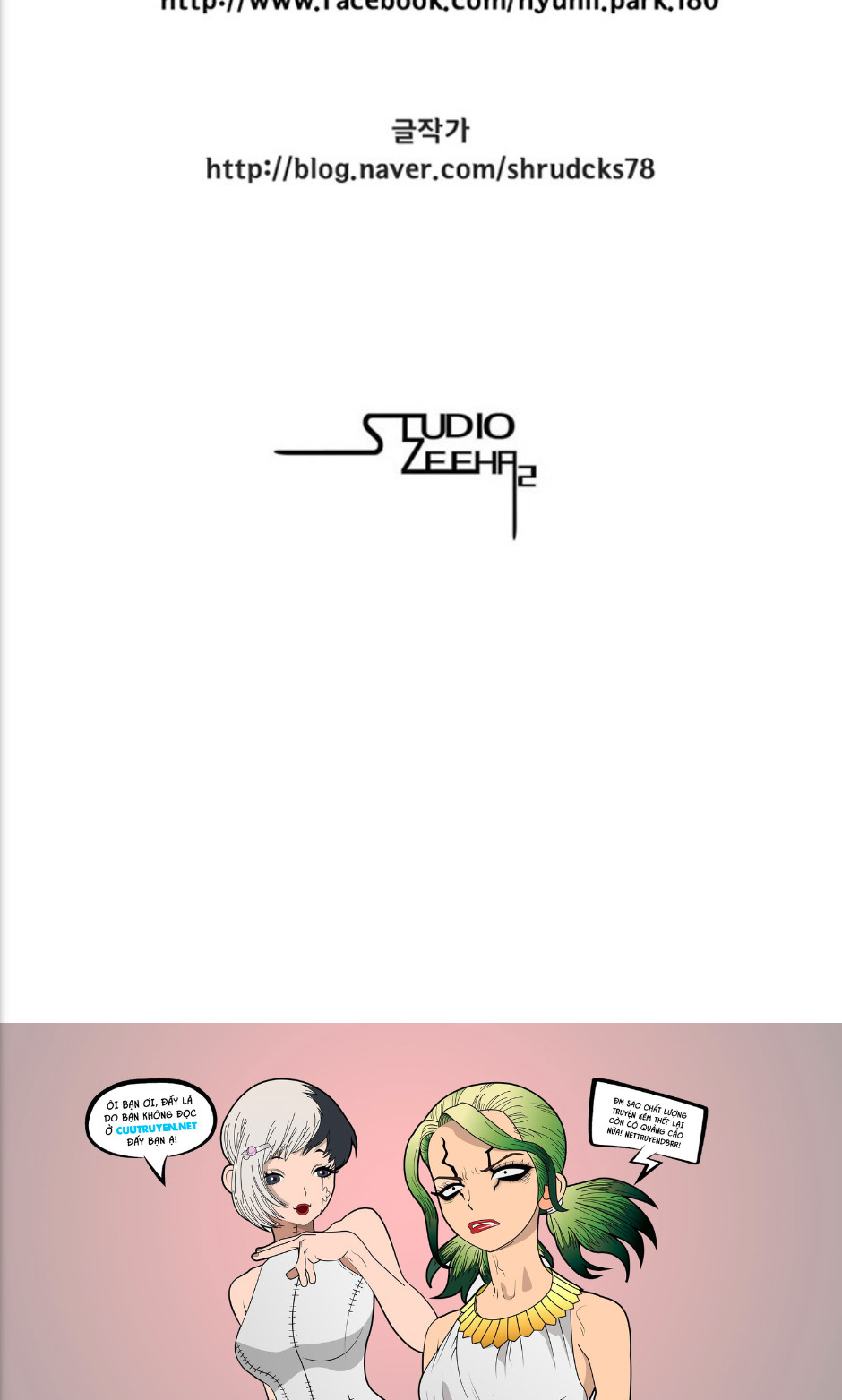 Chapter 285.1 - Trang 60