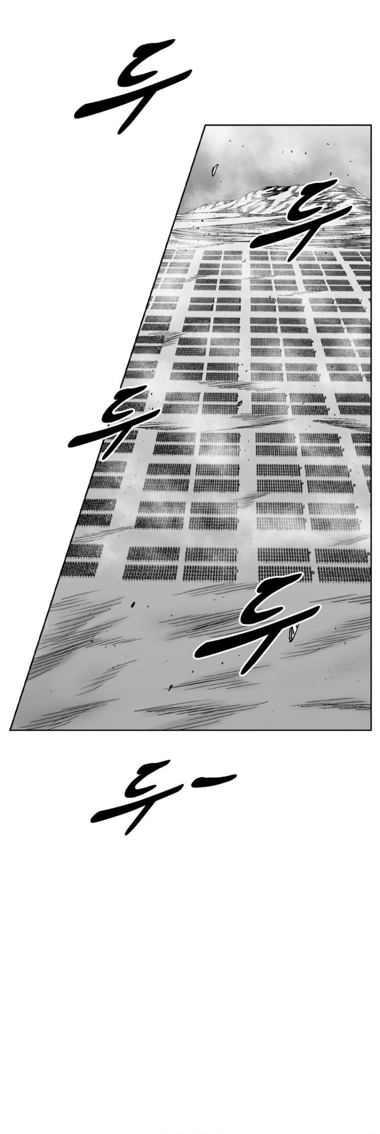 Chapter 326.1 - Trang 24