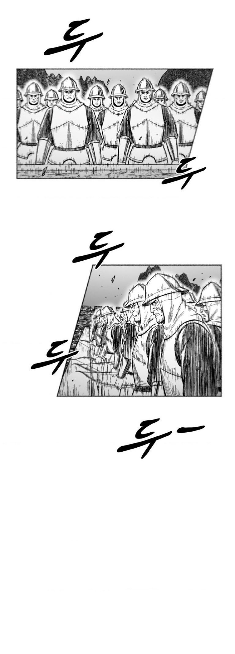 Chapter 326.1 - Trang 25