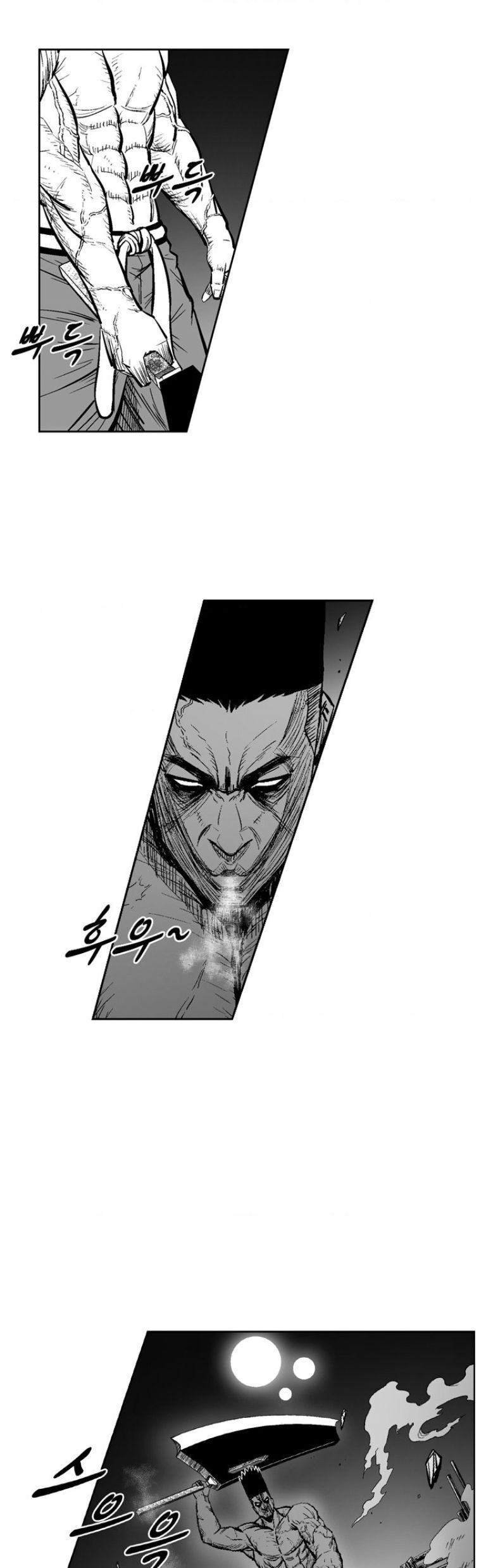 Chapter 326.1 - Trang 4