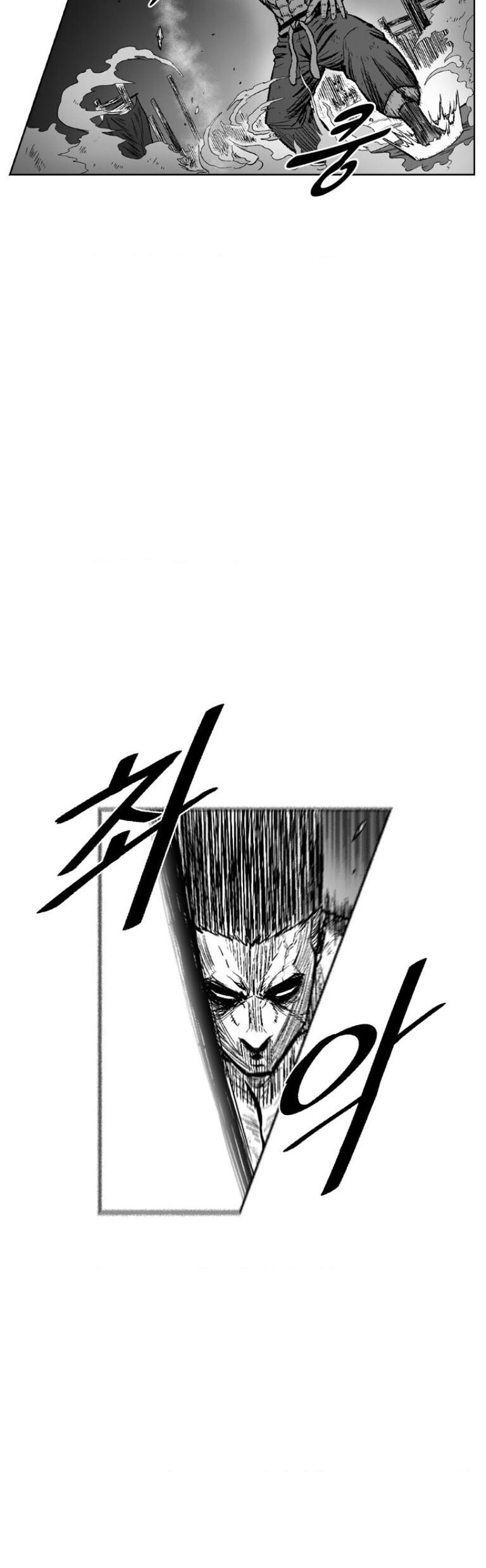 Chapter 326.1 - Trang 5